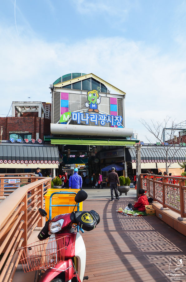 Au marché de Jidong à Suwon dans notre article Suwon et sa forteresse Hwaseong : Que faire dans cette ville de Corée du Sud #suwon #coreedusud #asie #voyage #hwaseong