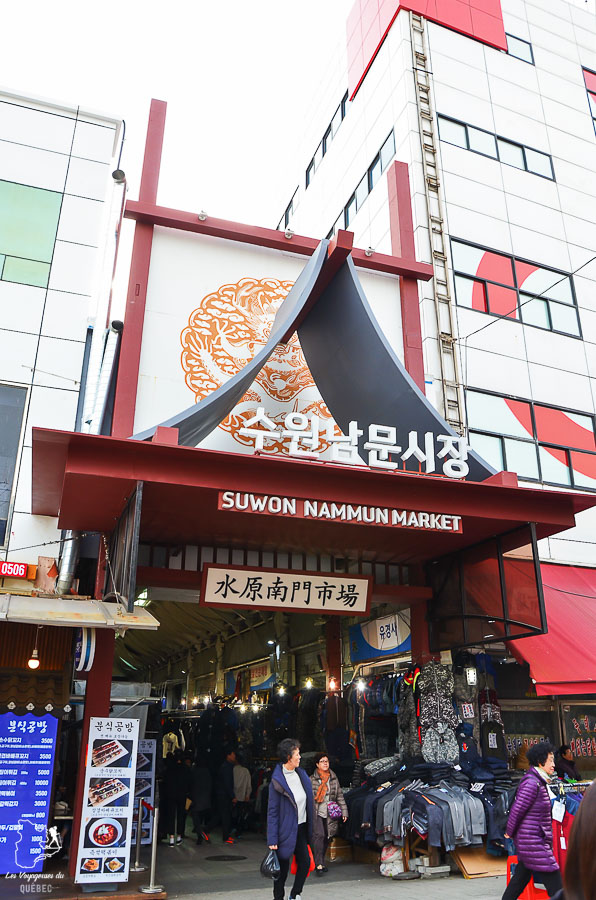 Le marché Nammun à Suwon dans notre article Suwon et sa forteresse Hwaseong : Que faire dans cette ville de Corée du Sud #suwon #coreedusud #asie #voyage #hwaseong