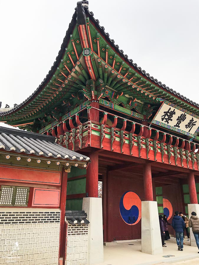 Visite du palais Hwaseong Haenggung à Suwon dans notre article Suwon et sa forteresse Hwaseong : Que faire dans cette ville de Corée du Sud #suwon #coreedusud #asie #voyage #hwaseong