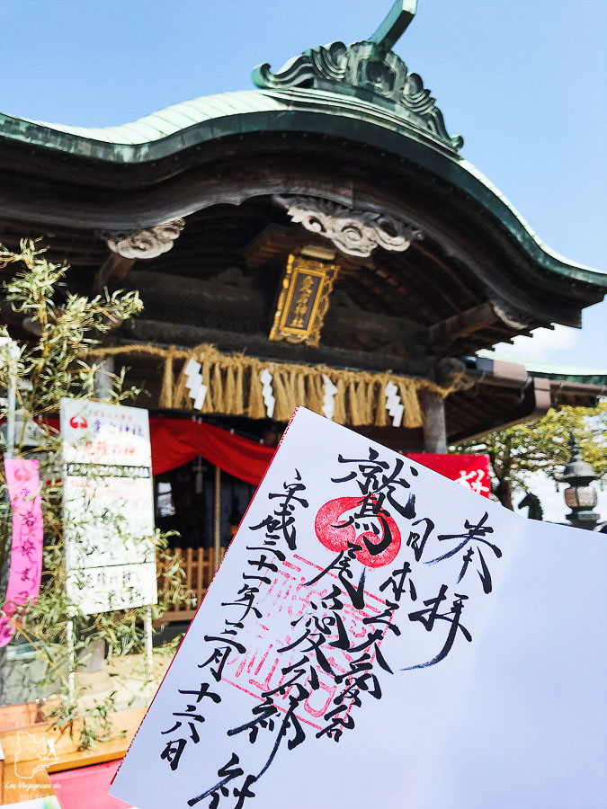 Mon goshuin au temple de Fukuoka lors de mon voyage au Japon en train dans notre article Visiter le Japon : Mes trucs et astuces pour un voyage au Japon réussi #japon #asie #voyage #goshuin #temple