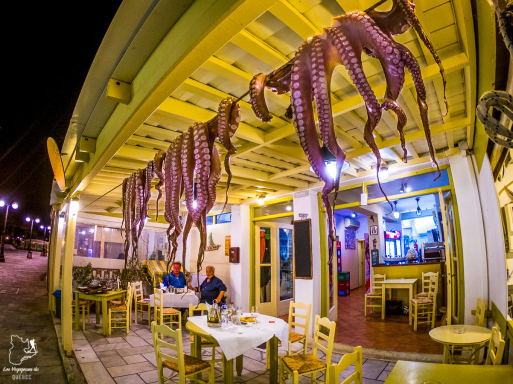 La cuisine grecque : 10 expériences culinaires à vivre en Grèce #grece #cuisine #cuisinegrecque #culinaire #experiencesculinaires #voyage #europe #nourriture