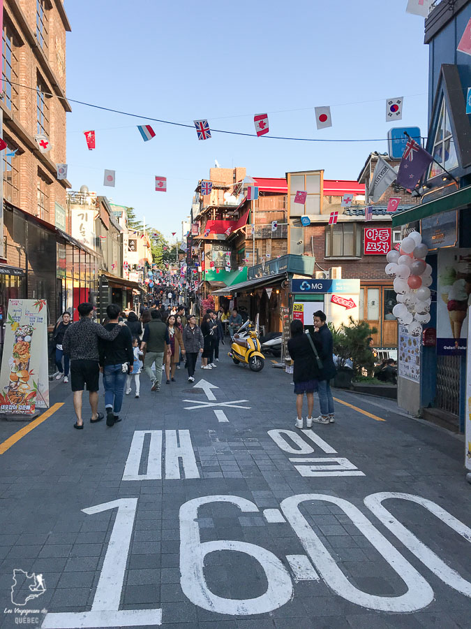 Découverte de Séoul en Corée du Sud dans notre article Visiter Séoul : Que faire à Séoul, la capitale de la Corée du Sud #seoul #coreedusud #asie #voyage