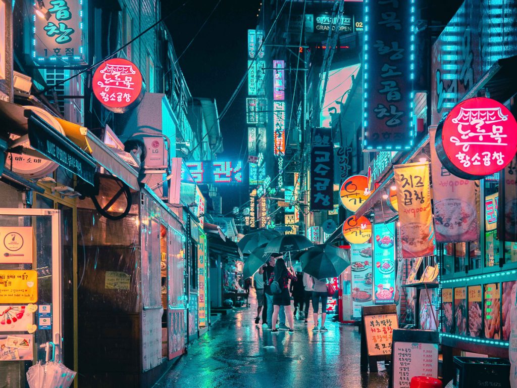 Visiter Séoul : Que faire à Séoul, la capitale de la Corée du Sud #seoul #coreedusud #asie #voyage