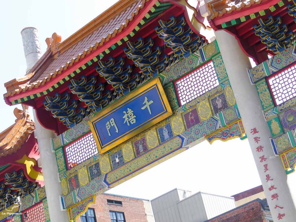 Chinatown de Vancouver dans notre article Visiter Vancouver au Canada : Mon top 10 de quoi faire et voir dans cette ville #vancouver #canada #voyage #amerique