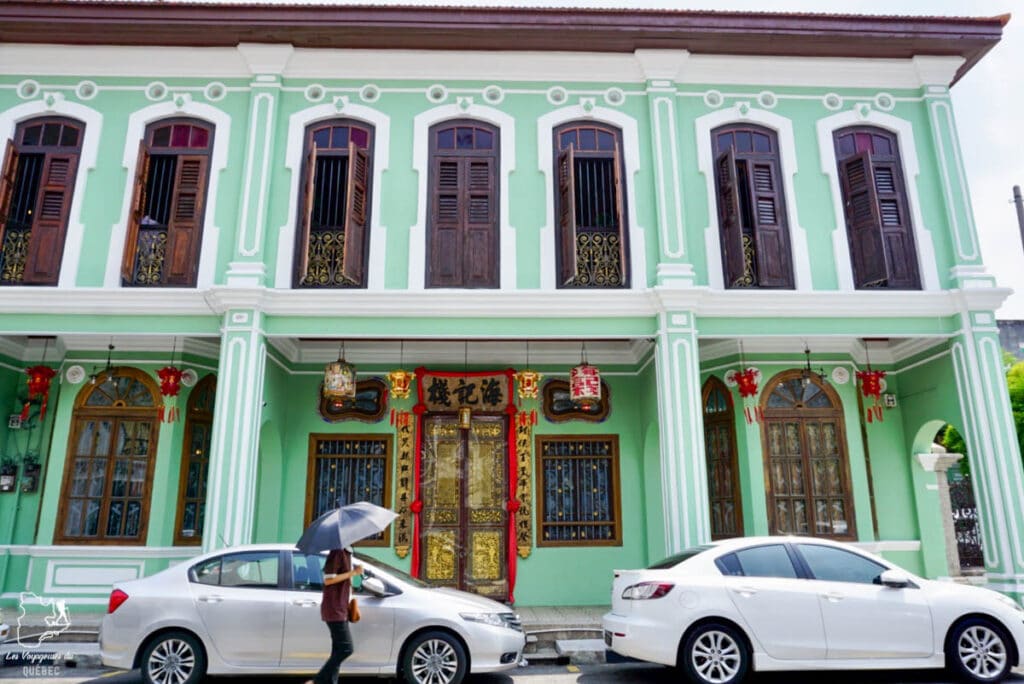Pinang Peranakan mansion à Georgetown en Malaisie dans notre article Georgetown en Malaisie : Visiter Georgetown en 5 incontournables à ne pas manquer #georgetown #malaisie #asie #voyage