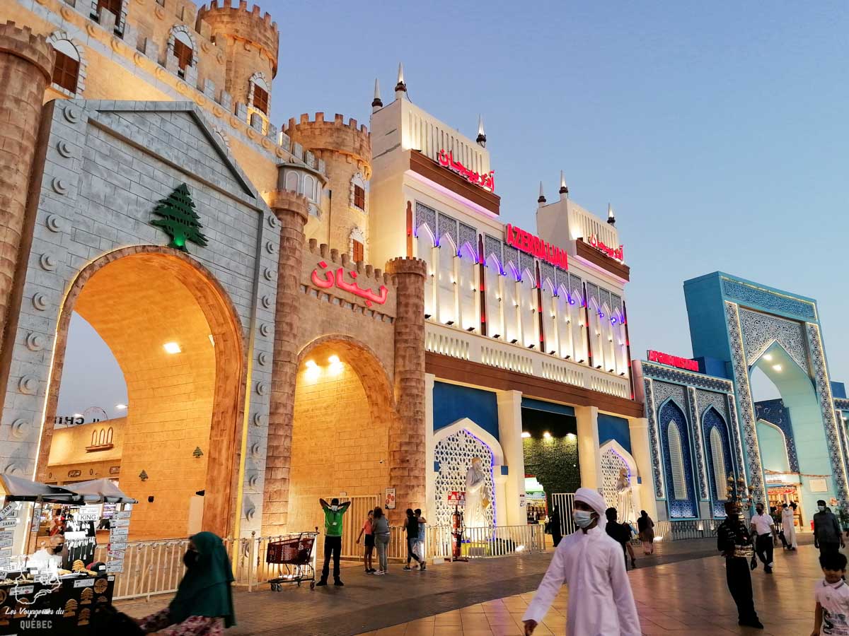 Visiter Global Village à Dubaï dans notre article Visiter Dubaï avec un petit budget : Que faire à Dubaï et voir pour un séjour pas cher #dubai #emiratsarabesunis #asie #voyage