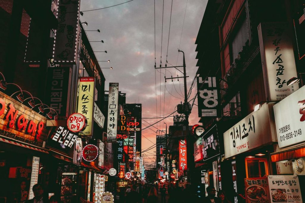 Voyager en étant enceinte à Séoul en Corée du Sud dans notre article Voyager en étant enceinte : 26 destinations idéales pour une femme enceinte #enceinte #grossesse #voyage #destinations