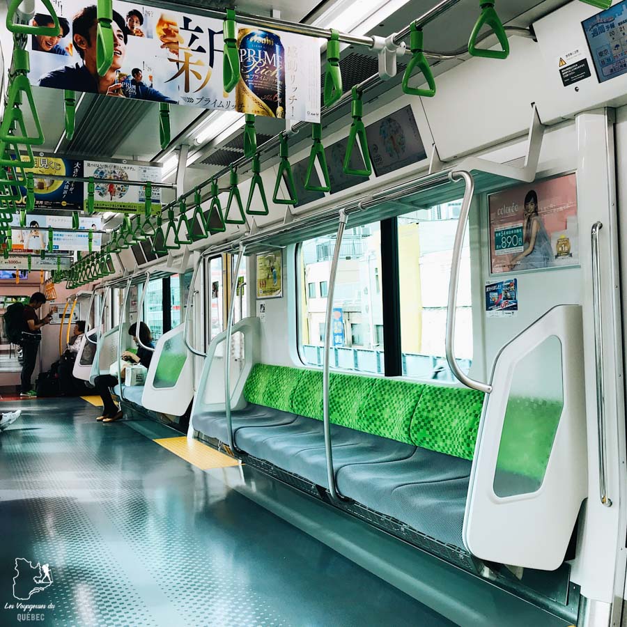 Ne pas parler au téléphone dans les transports publics dans notre article La politesse au Japon et l’étiquette japonaise : Petites règles pour savoir comment se comporter au Japon #japon #politesse #culture #asie #voyage