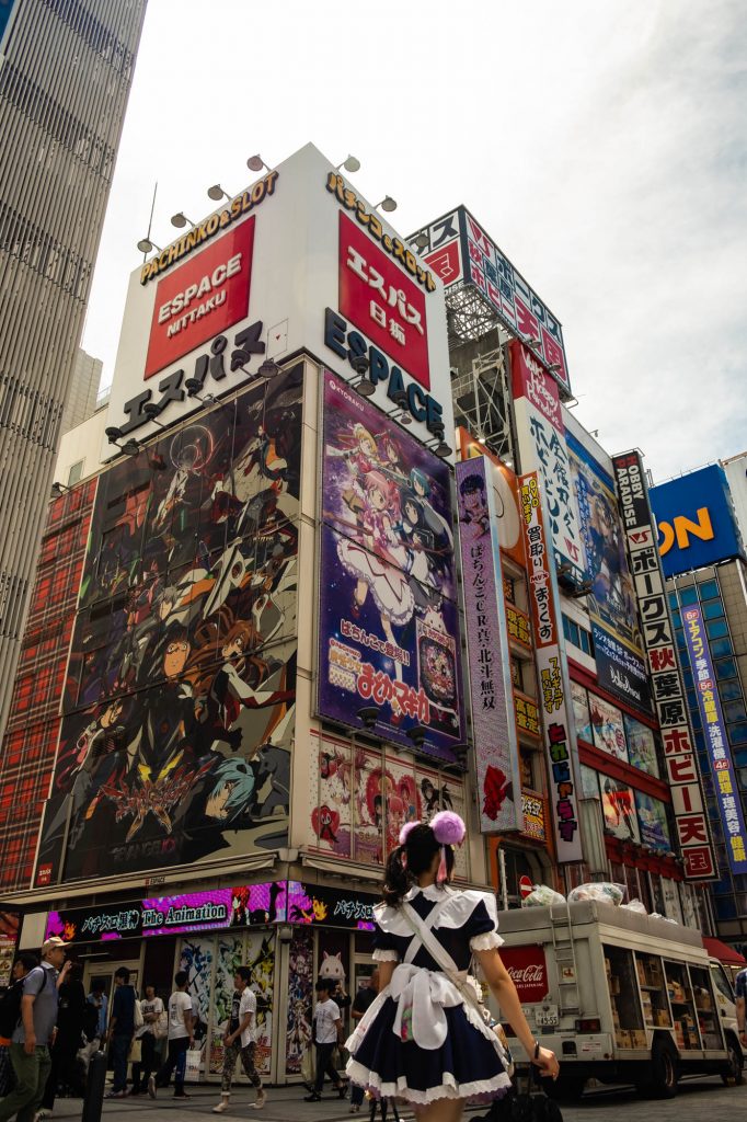 Le quartier Akihabara de Tokyo dans notre article Visiter le Japon en 8 incontournables : que faire lors d’un voyage de 4 semaines #japon #voyage #asie