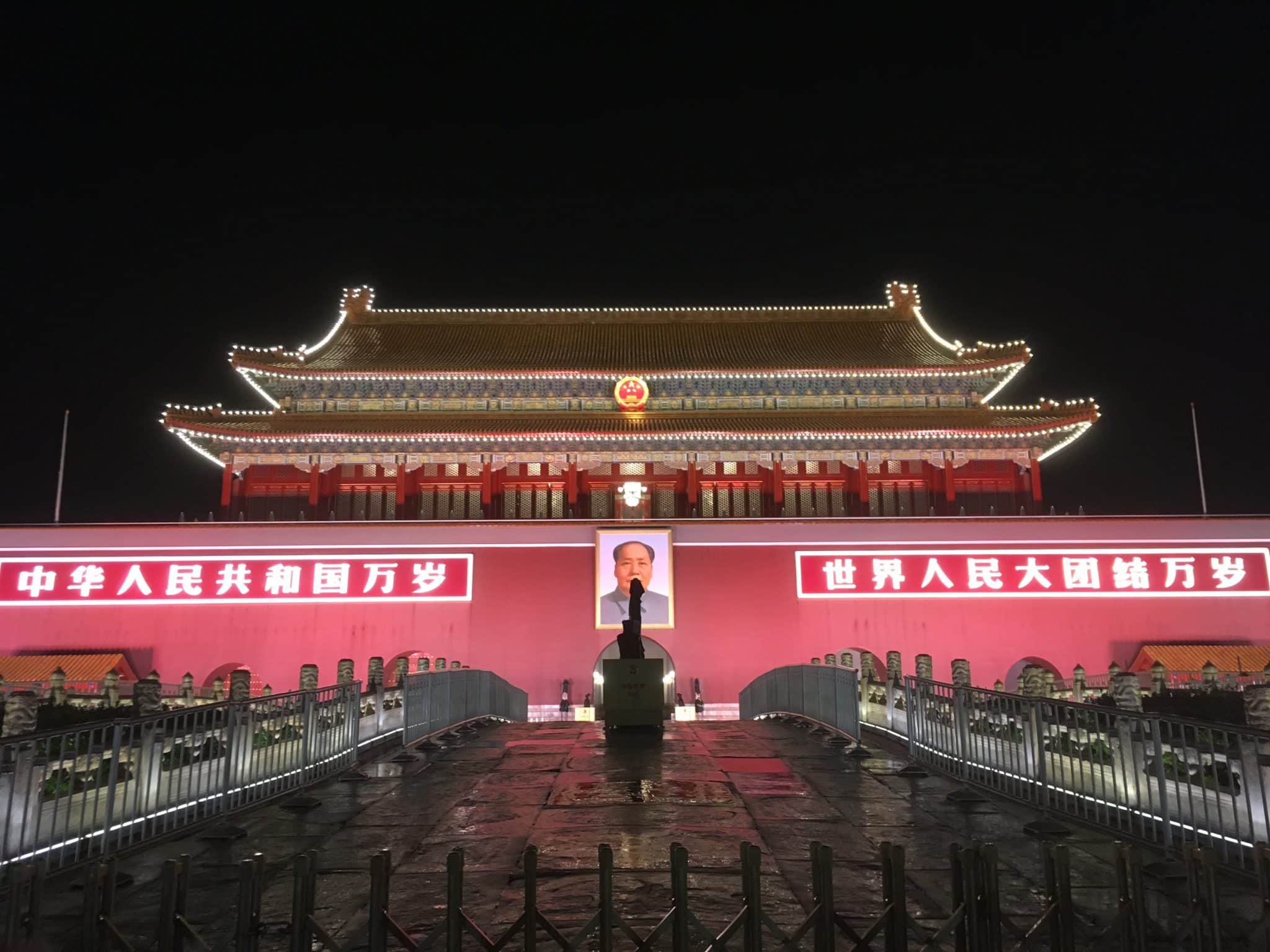 Place Tian'anmen à Beijing dans notre article Itinéraire en Chine du Nord : 10 jours en Chine de Beijing à Xian jusqu’au fleuve Jaune #chine #chinedunord #itinerairechine #voyage #10joursenchine 